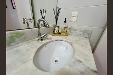 Apartamento à venda com 57m², 2 quartos e 1 vagaBanheiro 1