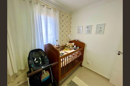 Apartamento à venda com 57m², 2 quartos e 1 vagaQuarto 1