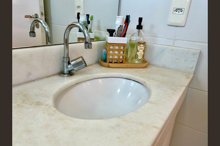 Apartamento à venda com 57m², 2 quartos e 1 vagaBanheiro da Suíte