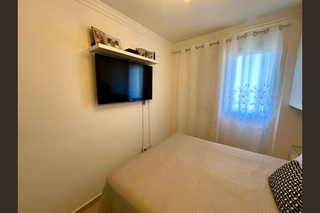 Apartamento à venda com 57m², 2 quartos e 1 vagaQuarto Suíte