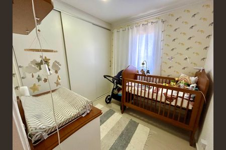 Apartamento à venda com 57m², 2 quartos e 1 vagaQuarto 1