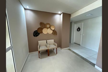 Apartamento à venda com 57m², 2 quartos e 1 vagaÁrea comum 