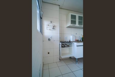 Apartamento para alugar com 26m², 1 quarto e 1 vaga Apartamento para alugar com 26m², 1 quarto e 1 vagaÁrea de Serviço