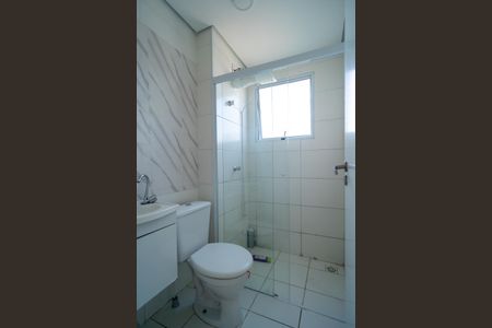 Apartamento para alugar com 26m², 1 quarto e 1 vaga Apartamento para alugar com 26m², 1 quarto e 1 vagaBanheiro