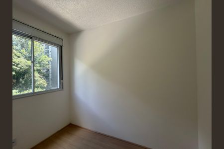 Apartamento para alugar com 35m², 2 quartos e sem vagaQuarto 1