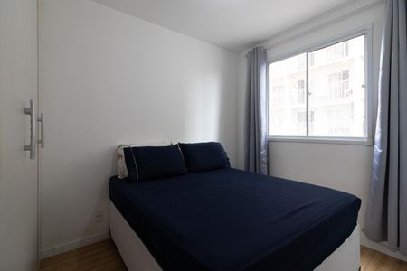 Apartamento à venda com 41m², 2 quartos e sem vagaQuarto 1