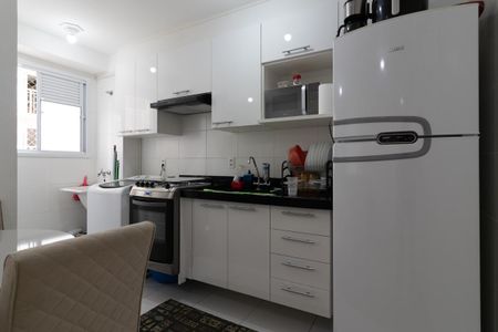 Apartamento à venda com 41m², 2 quartos e sem vagaCozinha 