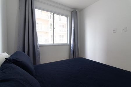 Apartamento à venda com 41m², 2 quartos e sem vagaQuarto 1