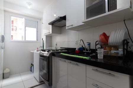 Apartamento à venda com 41m², 2 quartos e sem vagaCozinha 