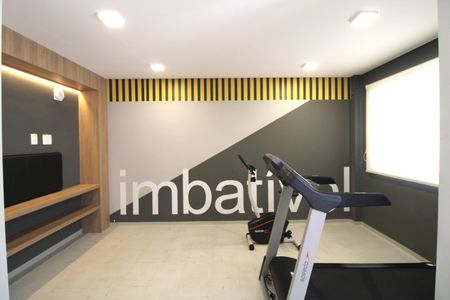 Apartamento para alugar com 32m², 1 quarto e sem vagaAcademia