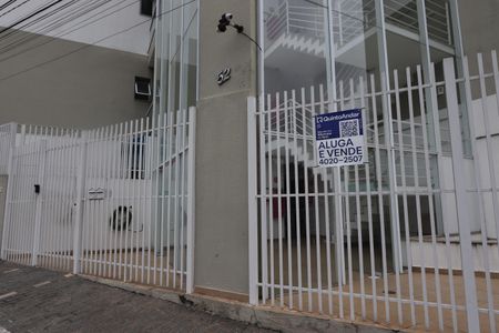 Apartamento à venda com 50m², 1 quarto e 1 vagaEntrada