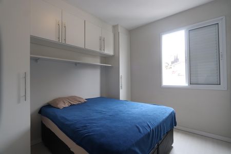 Apartamento à venda com 50m², 1 quarto e 1 vagaQuarto