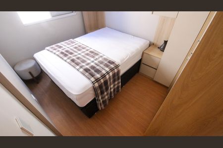 Apartamento para alugar com 43m², 2 quartos e 1 vaga