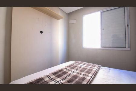 Apartamento para alugar com 43m², 2 quartos e 1 vaga