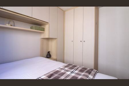 Apartamento para alugar com 2 quartos, 43m² em Cidade São Mateus, São Paulo