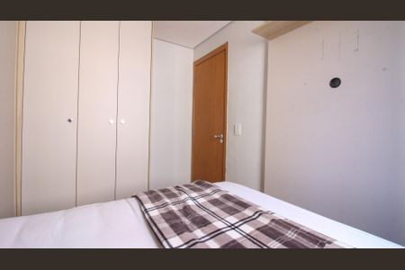 Apartamento para alugar com 43m², 2 quartos e 1 vaga