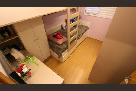 Apartamento para alugar com 2 quartos, 43m² em Cidade São Mateus, São Paulo