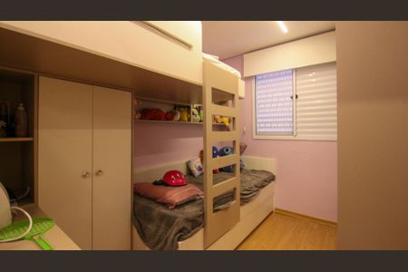 Apartamento para alugar com 2 quartos, 43m² em Cidade São Mateus, São Paulo