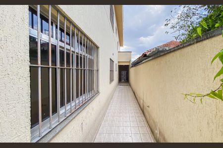 Casa à venda com 194m², 4 quartos e 2 vagas Casa à venda com 194m², 4 quartos e 2 vagasQuintal