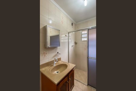 Casa à venda com 194m², 4 quartos e 2 vagas Casa à venda com 194m², 4 quartos e 2 vagasBanheiro 1