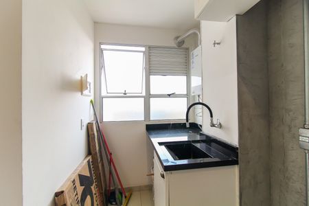 Apartamento para alugar com 48m², 2 quartos e 1 vagaÁrea de Serviço
