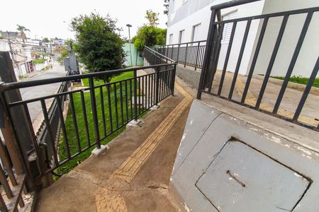 Apartamento para alugar com 48m², 2 quartos e 1 vagaEntrada