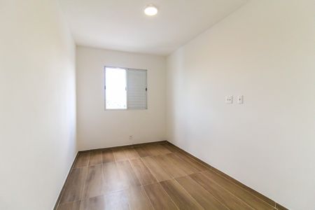 Apartamento para alugar com 48m², 2 quartos e 1 vagaQuarto 1