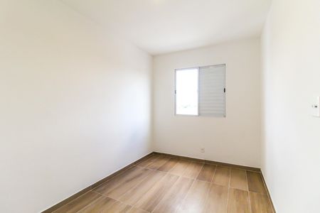 Apartamento para alugar com 2 quartos, 48m² em Vila Zefira, São Paulo