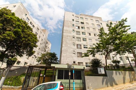 Apartamento para alugar com 48m², 2 quartos e 1 vagaFachada