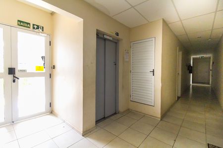 Apartamento para alugar com 48m², 2 quartos e 1 vagaHall