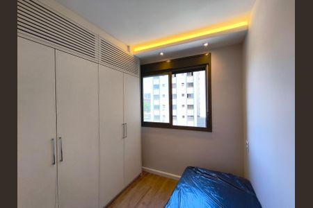 Suíte 1 de apartamento para alugar com 2 quartos, 78m² em Vila Mariana, São Paulo
