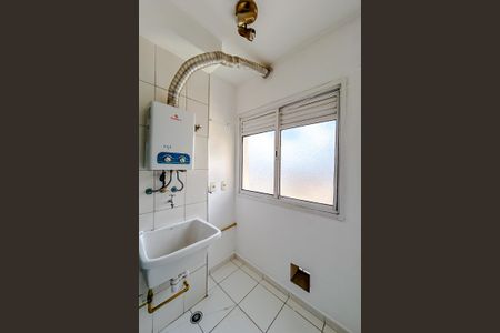 Apartamento para alugar com 45m², 2 quartos e 1 vagaÁrea de Serviço