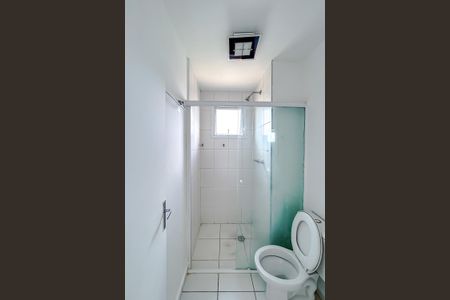 Apartamento para alugar com 45m², 2 quartos e 1 vagaBanheiro
