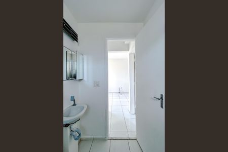Apartamento para alugar com 45m², 2 quartos e 1 vagaBanheiro