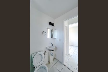 Apartamento para alugar com 45m², 2 quartos e 1 vagaBanheiro