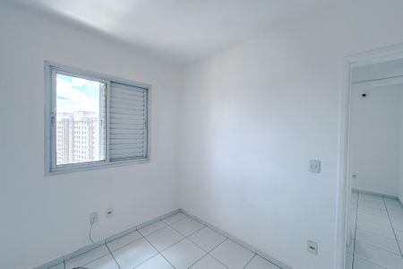 Apartamento para alugar com 45m², 2 quartos e 1 vagaQuarto 1