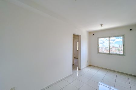 Apartamento para alugar com 45m², 2 quartos e 1 vagaSala de Jantar