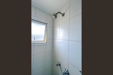 Apartamento para alugar com 45m², 2 quartos e 1 vagaBanheiro