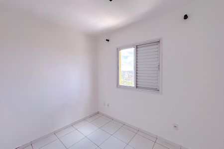 Apartamento para alugar com 45m², 2 quartos e 1 vagaQuarto 2