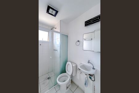 Apartamento para alugar com 45m², 2 quartos e 1 vagaBanheiro