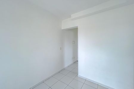 Apartamento para alugar com 45m², 2 quartos e 1 vagaSala de Jantar