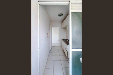 Apartamento para alugar com 45m², 2 quartos e 1 vagaÁrea de Serviço