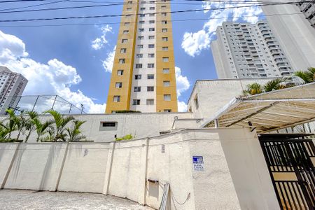 Apartamento para alugar com 45m², 2 quartos e 1 vagaFachada com Plaquinha