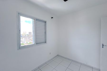 Apartamento para alugar com 45m², 2 quartos e 1 vagaQuarto 2