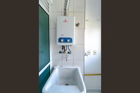 Apartamento para alugar com 45m², 2 quartos e 1 vagaÁrea de Serviço