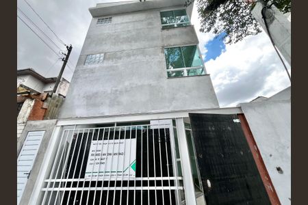 Apartamento à venda com 25m², 1 quarto e sem vagaFachada