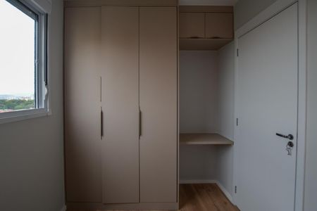Apartamento para alugar com 41m², 2 quartos e sem vaga Apartamento para alugar com 41m², 2 quartos e sem vagaQuarto 2