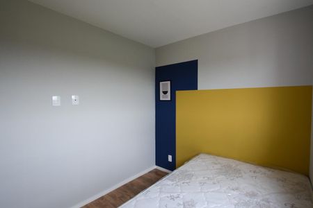 Apartamento para alugar com 41m², 2 quartos e sem vaga Apartamento para alugar com 41m², 2 quartos e sem vagaQuarto 1