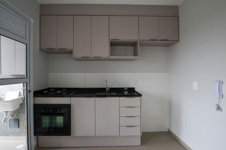 Apartamento para alugar com 41m², 2 quartos e sem vaga Apartamento para alugar com 41m², 2 quartos e sem vagaCozinha - Armários