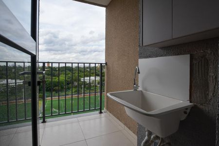 Apartamento para alugar com 41m², 2 quartos e sem vaga Apartamento para alugar com 41m², 2 quartos e sem vagaLavanderia